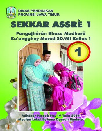 Buku Siswa SEKKAR ASSRE 1 Kelas 1 Revisi 2016