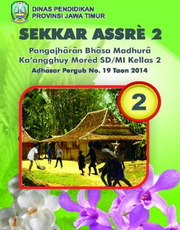 Buku Siswa SEKKAR ASSRE 2 Kelas 2 Revisi 2016