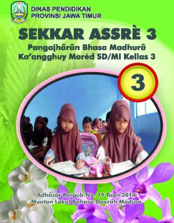 Buku Siswa SEKKAR ASSRE 3 Kelas 3 Revisi 2016