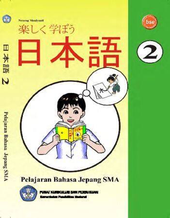 Pelajaran Bahasa Jepang SMA Kelas 11