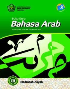 Buku Guru Bahasa Arab Kelas 12 Revisi 2016