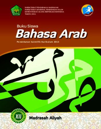 Buku Siswa Bahasa Arab Kelas 12 Revisi 2016