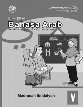 Buku Siswa Bahasa Arab Kelas 5 Revisi 2016