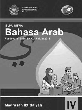 Buku Siswa Bahasa Arab Kelas 4 Revisi 2014