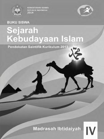 Buku Siswa Sejarah Kebudayaan Islam Kelas 4 Revisi 2014