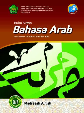 Buku Siswa Bahasa Arab Kelas 12 Revisi 2016