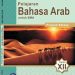Pelajaran Bahasa Arab Kelas 12