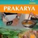 Buku Siswa Prakarya Kelas 7 Revisi 2014