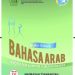 Buku Siswa Bahasa Arab Kelas 9 Revisi 2016