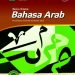 Buku Siswa Bahasa Arab Kelas 12 Revisi 2016