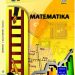 Buku Siswa Matematika 1 Kelas 8 Revisi 2017