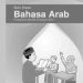 Buku Siswa Bahasa Arab Kelas 1 Revisi 2014