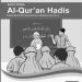 Buku Siswa Al-Qur'an Hadis Kelas 4 Revisi 2014