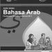 Buku Siswa Bahasa Arab Kelas 4 Revisi 2014