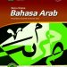 Buku Siswa Bahasa Arab Kelas 12 Revisi 2016