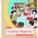 Buku Guru Tema 9 Kayanya Negeriku Kelas 4 Revisi 2017