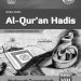 Buku Guru Al-Qur'an Hadis Kelas 8 Revisi 2015