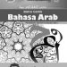 Buku Guru Bahasa Arab Kelas 8 Revisi 2015