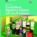 Buku Guru Pendidikan Agama Islam dan Budi Pekerti Kelas 5 Revisi 2017